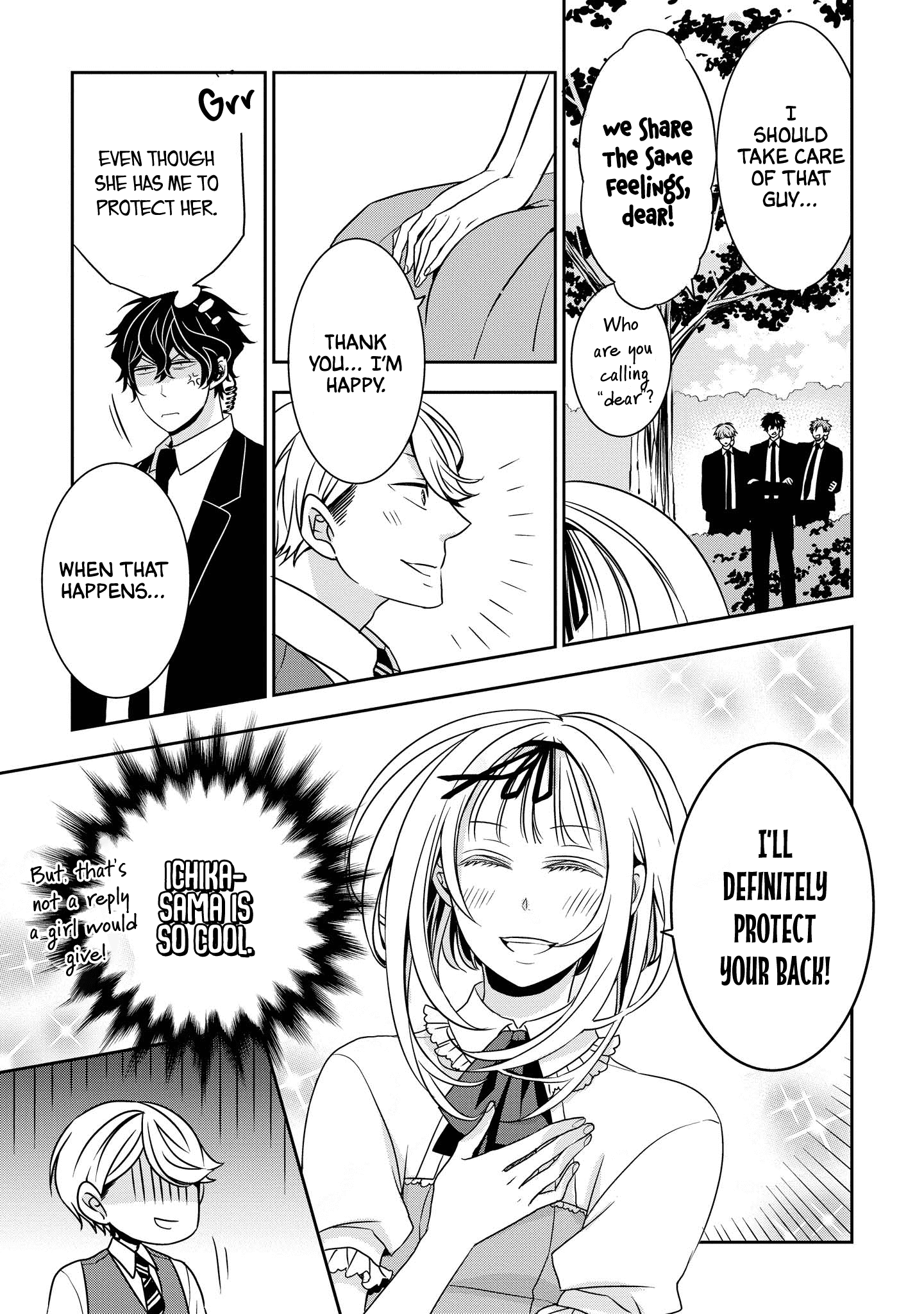 Ojou-sama ga Mamorasete Kurenai Chapter 2 5